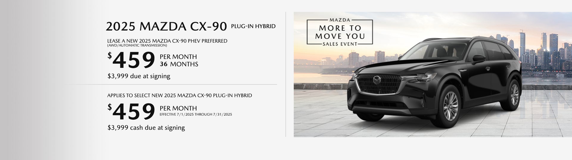 2025 CX-90 Plug-In Hybrid